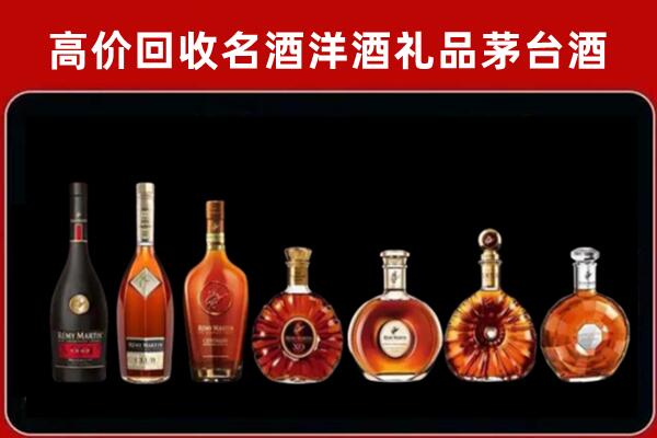 本溪回收拉菲红酒